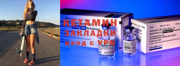 ешки Дмитров