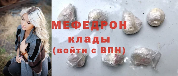 ECSTASY Новодвинск