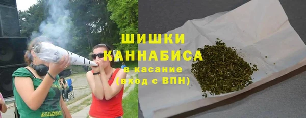 спиды Дмитровск