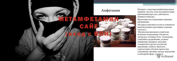 ECSTASY Новодвинск