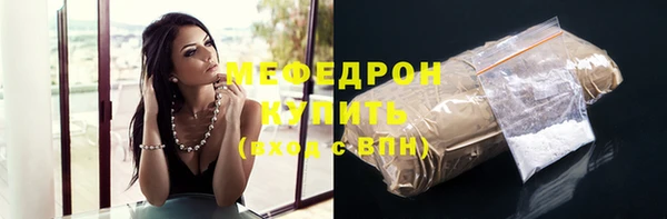 ECSTASY Новодвинск