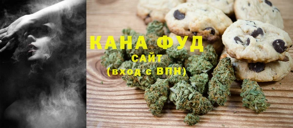 эйфоретик Новозыбков