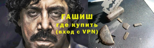 ECSTASY Новодвинск
