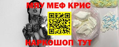 mdpv Гусиноозёрск