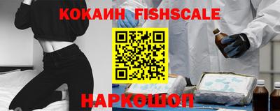 mdpv Гусиноозёрск