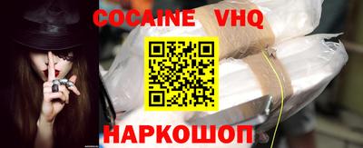 каннабис Дубна