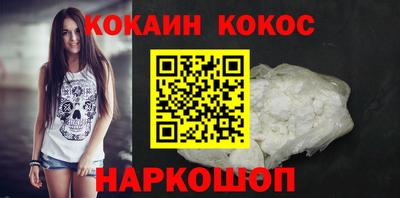 mdpv Гусиноозёрск