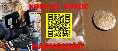 каннабис Гусев