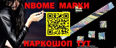 mdpv Гусиноозёрск