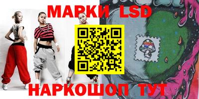 mdpv Гусиноозёрск
