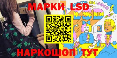 альфа пвп Донецк