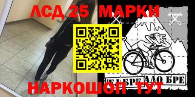 каннабис Гусев