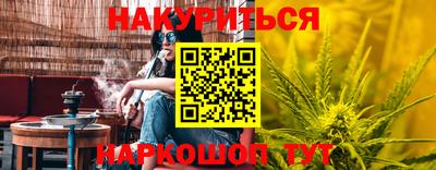 mdpv Гусиноозёрск