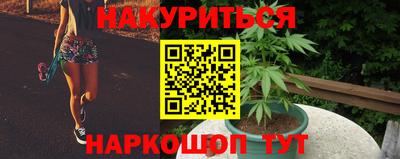 mdpv Гусиноозёрск