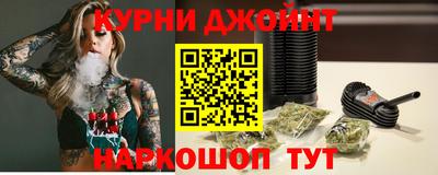 mdpv Гусиноозёрск