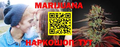 трава Донской