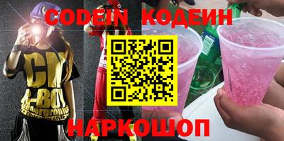 mdpv Гусиноозёрск