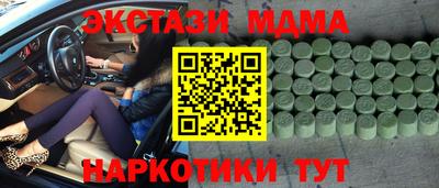 каннабис Гусев