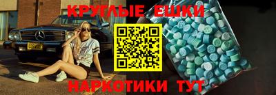 mdpv Гусиноозёрск