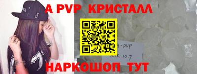 каннабис Гусев