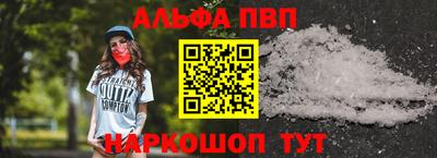mdpv Гусиноозёрск