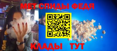 трава Гусь-Хрустальный