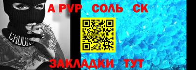 каннабис Гусев