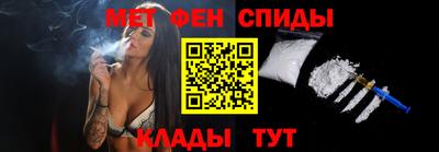 трава Гусь-Хрустальный