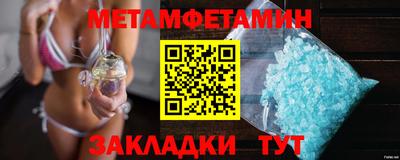 mdpv Гусиноозёрск