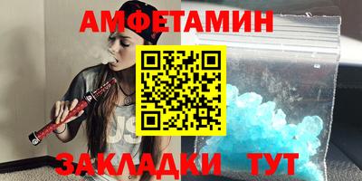 каннабис Гусев