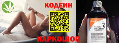 трава Гусь-Хрустальный
