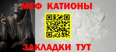 каннабис Гусев