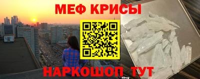 каннабис Гусев