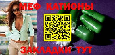 трава Гусь-Хрустальный