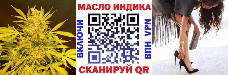 OMG ONION  Протвино  Дистиллят ТГК Wax 