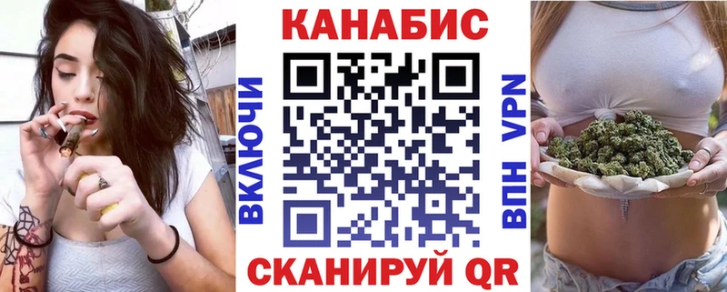 OMG ссылки  Протвино  Бошки марихуана LSD WEED  продажа наркотиков 